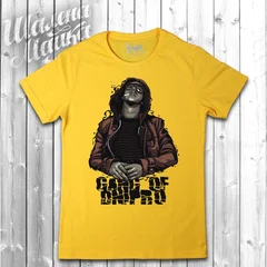 Gang of Dnipro 5 yellow